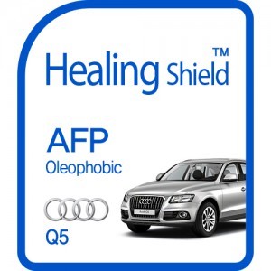 Audi 아우디 Q5 순정 네비게이션 AFP 액정보호필름